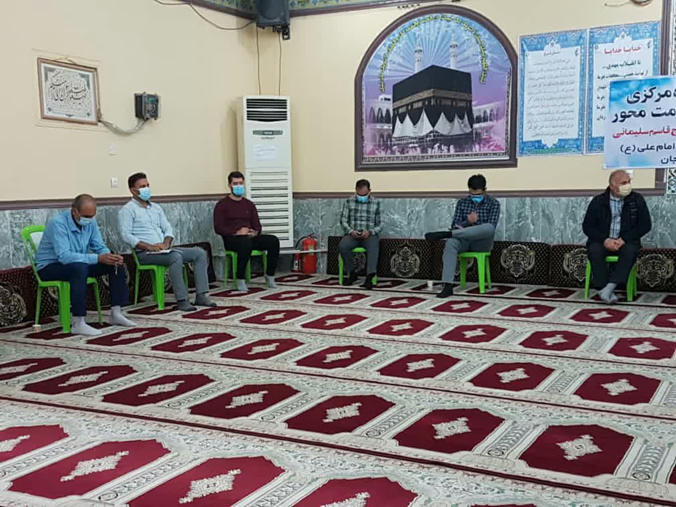 طرح حاج قاسم سلیمانی