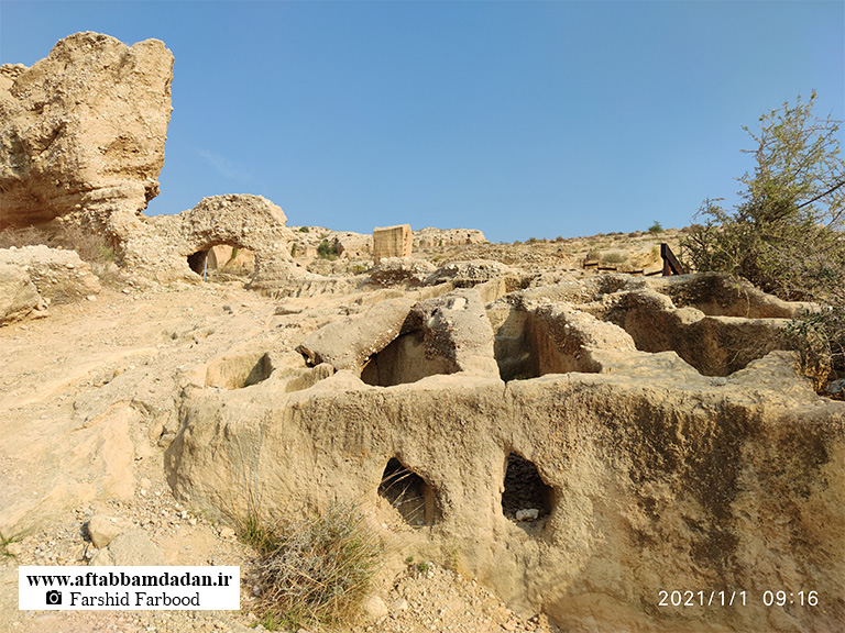 آفتاب بامدادان - سیراف - فرشید فربود