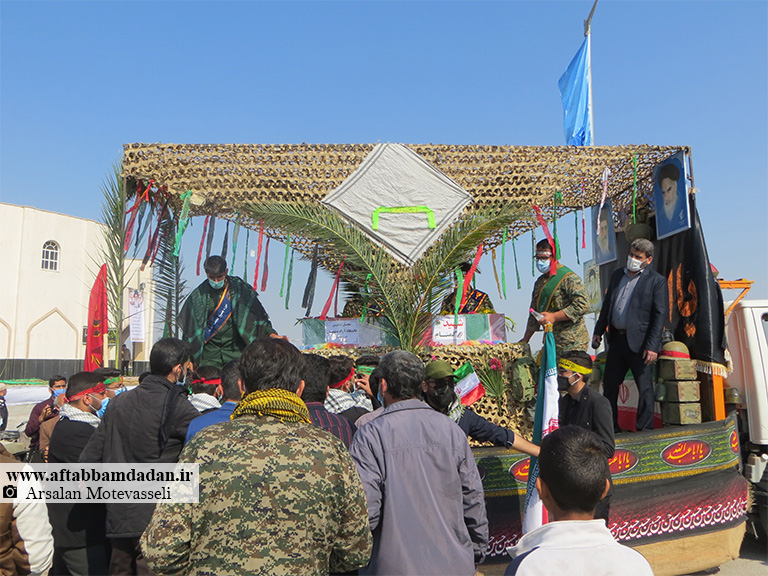آفتاب بامدادان شهید گمنام برازجان