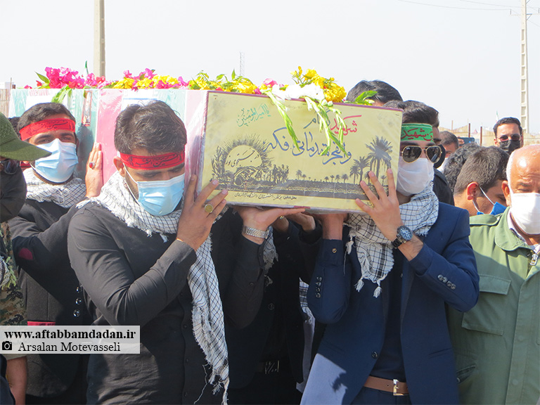 آفتاب بامدادان شهید گمنام برازجان
