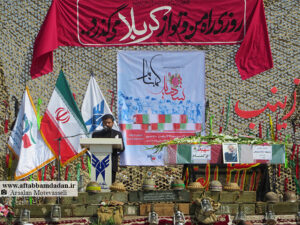 آفتاب بامدادان شهید گمنام برازجان