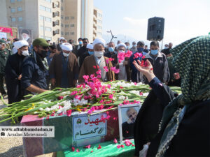 آفتاب بامدادان شهید گمنام برازجان