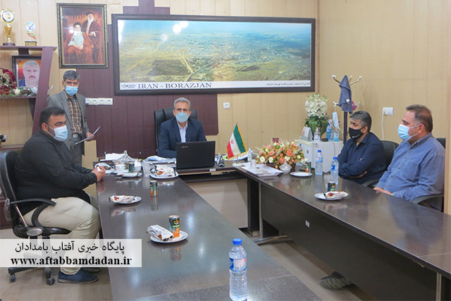 آفتاب بامدادان - حسین کمالی اتاق اصناف