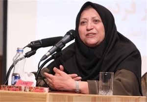 سیما فردوسی