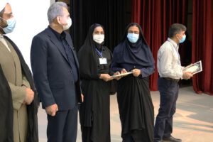 شبکه بهداشت و درمان دشتستان
