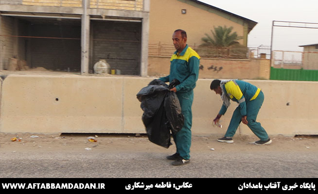 آفتاب بامدادان - فاطمه میرشکاری