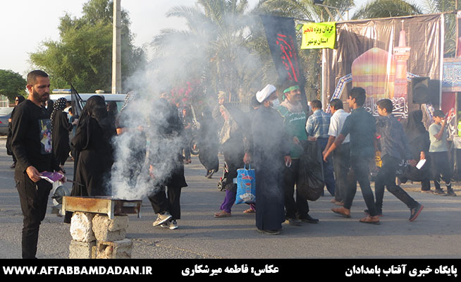 آفتاب بامدادان - فاطمه میرشکاری