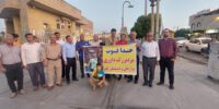 محمدحسین زاهدی فرد - داور برازجانی