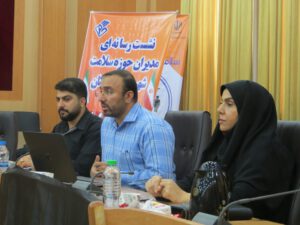 ماریا خویشدوست برازجانی