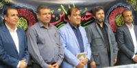 محراب بنافی شورای شهر برازجان