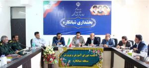 ابراهیم حسینی بخشدار شبانکاره