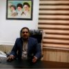 محمدرضا پرویزی منفرد