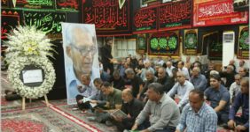 استاد سید کوچک هاشمی زاده