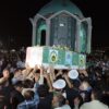 عالیشهر