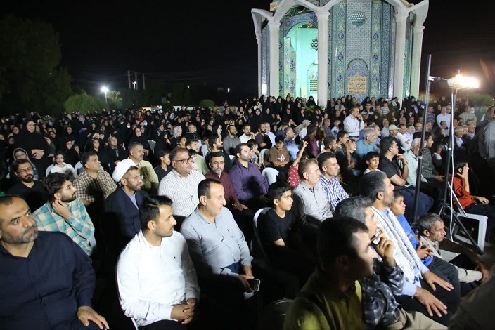 عالیشهر