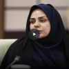 صدیقه سعادتمند - وزیر