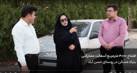 بازدید صدیقه سعادتمند بخشدار مرکزی دشتستان از پروژه های هفته دولت