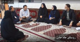 دیدار فرماندار و بخشدار مرکزی دشتستان با مردم روستاهای چاه خانی و خوشاب