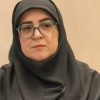 فاطمه مهاجرانی