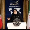 فاطمه مهاجرانی سخنگوی دولت