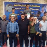 هیئت کشتی شهرستان دشتستان