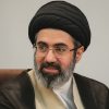 سیدمجتبی حسینی خامنه‌ای