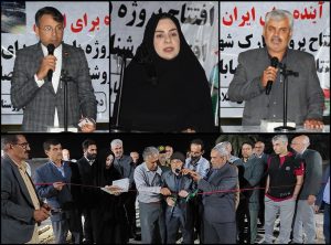 صدیقه سعادتمند - بخشدار مرکزی دشتستان