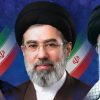 سیدمجتبی حسینی خامنه‌ای