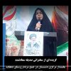 صدیقه سعادتمند - بخشدار مرکزی دشتستان