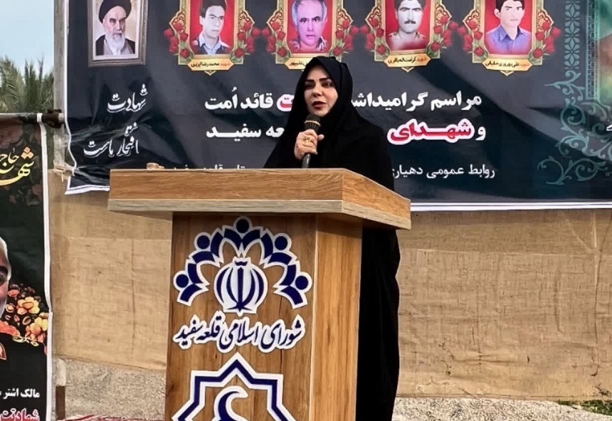 صدیقه سعادتمند - بخشدار مرکزی دشتستان
