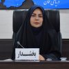 صدیقه سعادتمند - بخشدار مرکزی دشتستان