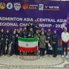 بدمینتون ایران
