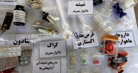 مواد مخدر - اعتیاد - شیشه