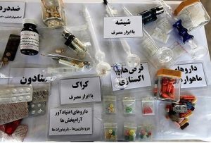 مواد مخدر - اعتیاد - شیشه 