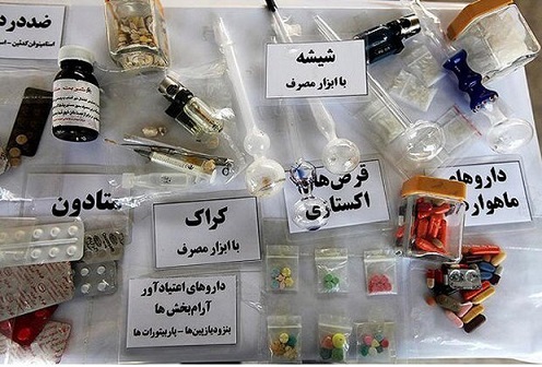 مواد مخدر - اعتیاد - شیشه