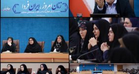 صدیقه سعادتمند - بخشدار مرکزی دشتستان - رئیس جمهور ایران