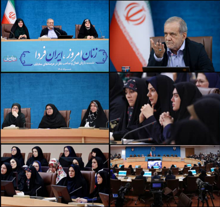 صدیقه سعادتمند - بخشدار مرکزی دشتستان - رئیس جمهور ایران