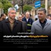 دکتر ابراهیم رضایی نماینده مردم دشتستان در مجلس شورای اسلامی