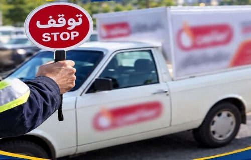 آفتاب بامدادان - پلیس