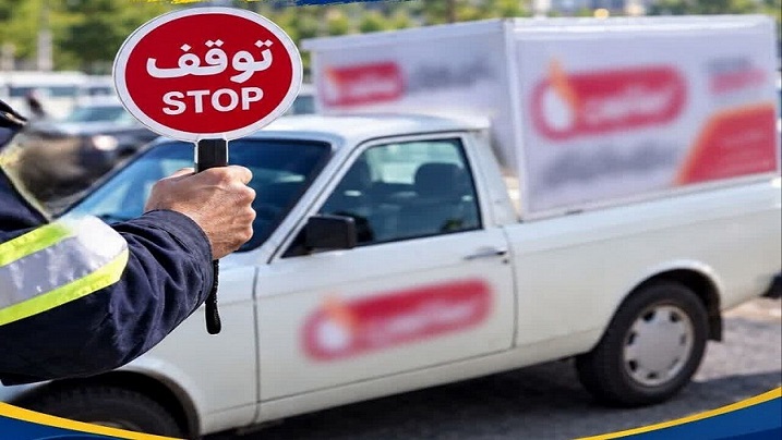آفتاب بامدادان - پلیس
